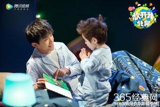 长春爆料小王子事件视频,视频揭露惊人真相